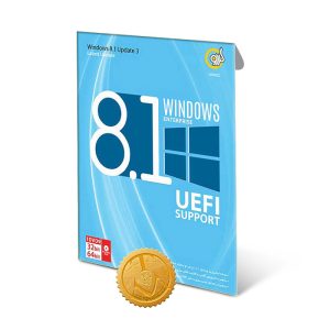 خرید نرم افزار Gerdoo Windows 8.1 Update 3 UEFI گردو تجریش