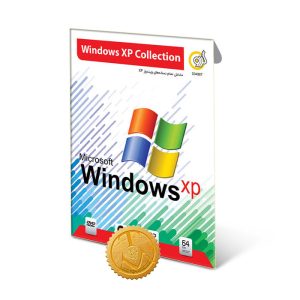 خرید سیستم عامل ویندوز Gerdoo Windows XP Collection گردو تجریش