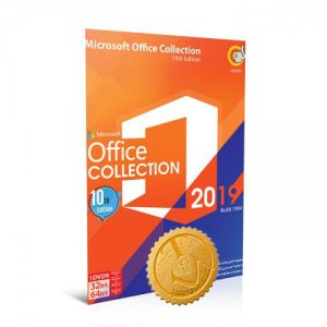 خرید مجموعه نرم‌افزار Microsoft Office Collection 2019 10th Edition گردو تجریش