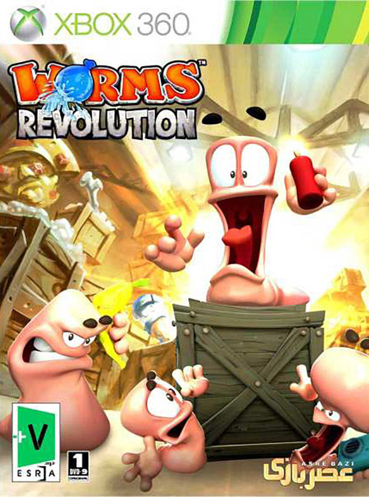 خرید بازی ایکسباکس WORMS REVOLUTION XBOX 360