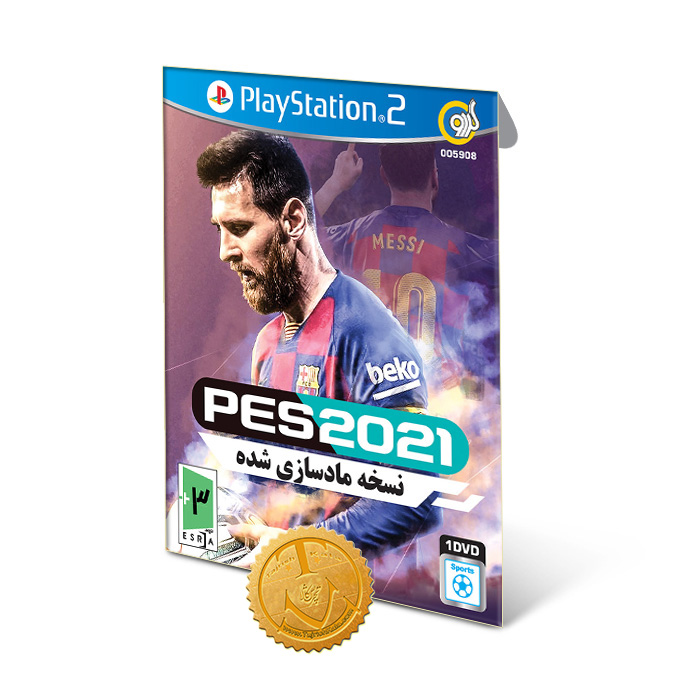 Gerdoo PES 2021 PS2-F - Copy خرید بازی PES 2021 مخصوص پلیاستیشن ۲ گردو تجریش