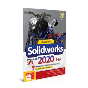 خرید نرم‌افزار سالیدورکز پریمیوم 2020 SP3 نشر گردو Gerdoo SolidWorks Premium 2020 SP3+CAMWorks 2020+ PowerMill Ultimate 2021