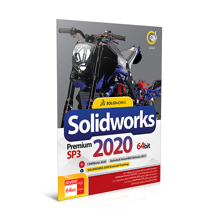 Gerdoo SolidWorks Premium 2020 SP3+CAMWorks 2020+ PowerMill Ultimate 2021-M خرید نرمافزار سالیدورکز پریمیوم 2020 SP3 نشر گردو Gerdoo SolidWorks Premium 2020 SP3+CAMWorks 2020+ PowerMill Ultimate 2021