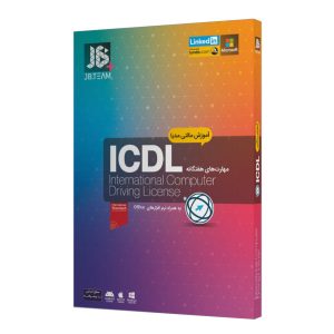 خرید آموزش مهارت‌هاي هفت‌گانه ICDL نشر جی بی تيم تجریش کالا