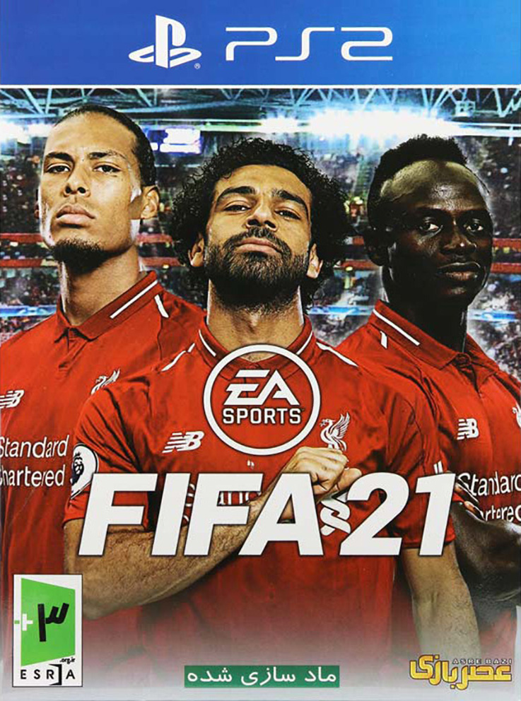 PS2 FIFA 21 Asrebazi-F خرید بازی ۲۱ FIFA مخصوص پلیاستیشن 2 نشر عصربازی