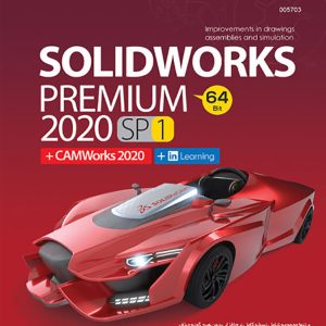 خرید نرم‌افزار سالیدورکز پریمیوم نشر گردو solidwork-premium-2020-sp1-