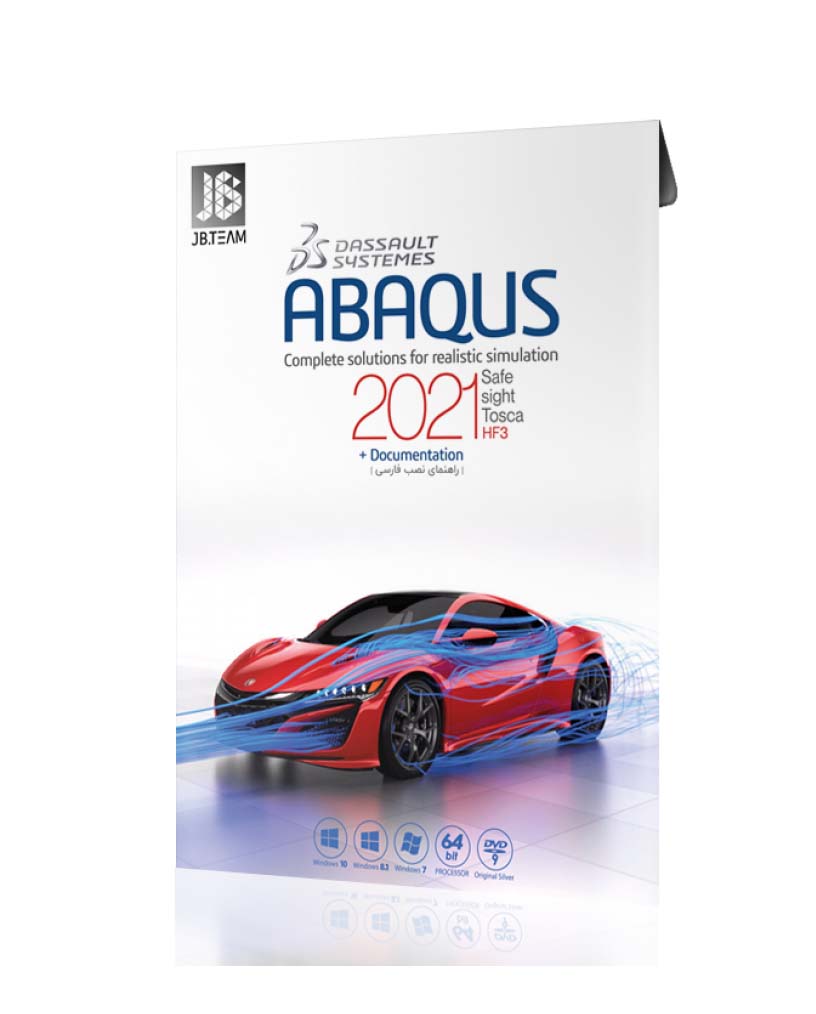 خرید نرم‌افزار آباکوس Abaqus 2021 نشر جی بی تیم JB-Team