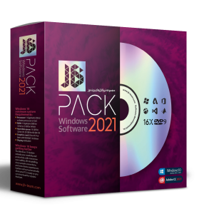 خرید مجموعه‌ نرم‌افزار ویندوز JB 2021