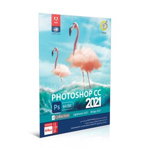 خرید نرم‌افزار فتوشاپ ۲۰۲۱ گردو Adobe Photoshop CC 2021