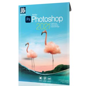 خرید نرم‌افزار Photoshop 2021 فتوشاپ ۲۰۲۱ نشر جی بی تیم JB-Team