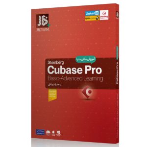 خرید آموزش نرم‌افزار کیوبیس پرو Cubase Pro 10 نشر جی‌بی تیم JB-TEAM