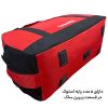 خرید ساک ورزشی فوروارد FCLT9906 تجریش