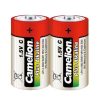 خرید باتری متوسط (C) کملیون Plus Alkaline بسته 2 عددی تجریش