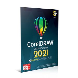 خرید نرم‌افزار کورل‌درا CorelDraw Graphics Suite 2021 به‌همراه کالکشن گردو تجریش