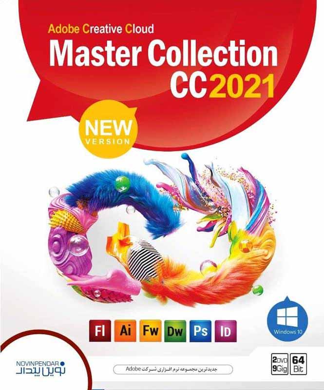 خرید مجموعه نرم‌افزاری شرکت Adobe نوین‌پندار تجریش