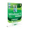 خرید ویندوز 11 نسخه‌ی نهایی Windows 11 21H2 + اسیستنت سازگار باسیستم‌‌های قدیمی گردو تجریش