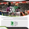 خرید بازی فوتبال eFootball PES 2022 برای ایکس‌باکس 360 گردو تجریش