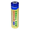 خرید باتری لیتیوم-یون قابل شارژ اسمال‌-سان Small Sun 18650 ظرفیت 2200میلی‌آمپر تجریش