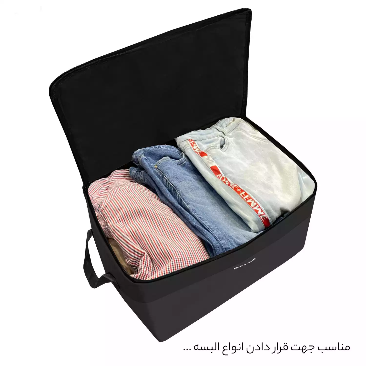 خرید ساک پیک نیک فوروارد کد FCLT44103 تجریش