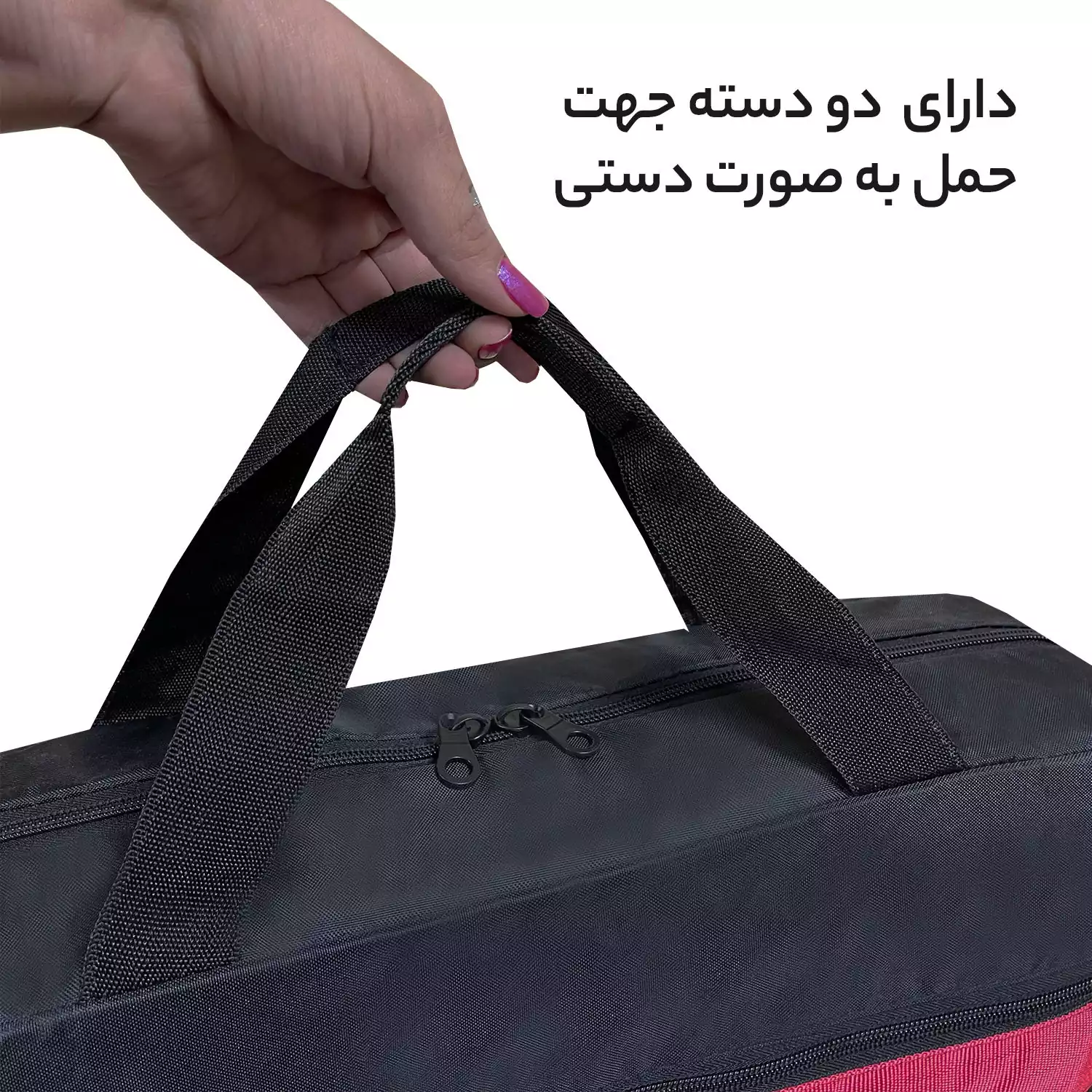 خرید کیف رودوشی فوروارد کد FCLT99010 تجریش