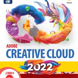 خرید مجموعه نرم‌افزارهای شرکت ادوبی Adobe 2022 گردو تجریش