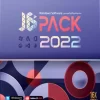 خرید مجموعه نرم‌افزار JB Pack 2022 تجریش