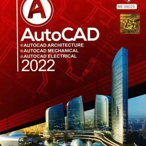 خرید نرم‌افزاv اتوکد AutoCAD 2022 زیتون تجریش