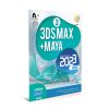خرید نرم‌افزار تری‌دی مکس 3DS Max 2023 به‌همراه مایا Maya 2023 تجریش