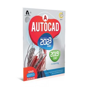 خرید نرم‌افزار اتودسک اتوکد Autodesk Autocad 2023 گردو تجریش