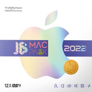 خرید مجموعه نرم‌افزار مک JB Mac Pack 2022 تجریش