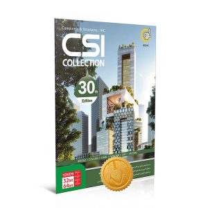 قیمت خرید مجموعه نرم‌افزار CSI Collection 30th Edition گردو تجریش