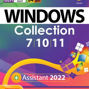قیمت خرید کالکشن ویندوز Windows Collection UEFI + Assistant 2022