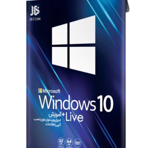 قیمت خرید سیستم‌عامل Windows 10 live تجریش
