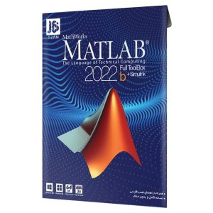 خرید نرم‌‌افزار متلب Matlab 2022b تجریش