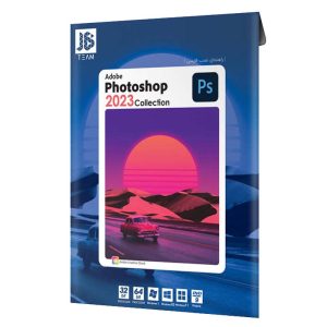 خرید نرم‌افزار فتوشاپ Photoshop 2023