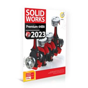 خرید نرم‌افزار سالیدورکز 2023 SolidWorks گردو