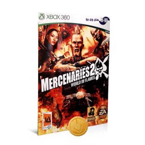 قیمت خرید بازی mercenaries 2 worled in flame برای Xbox 360