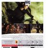 خرید بازی تام رایدر Tomb Raider Anniversary برای PC