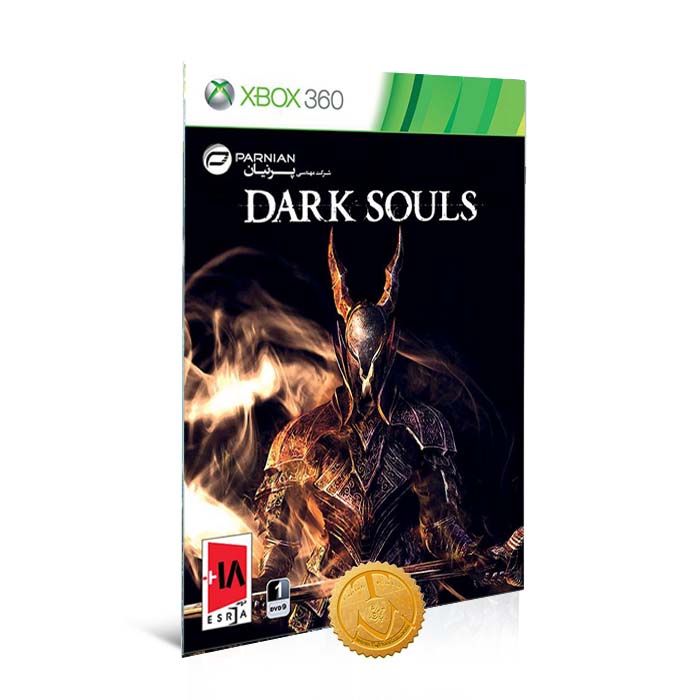 قیمت خرید بازی DARK SOULS برای XBOX 360
