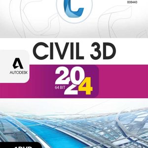 خرید نرم‌افزار Autodesk Civil 3D 2024 گردو تجریش