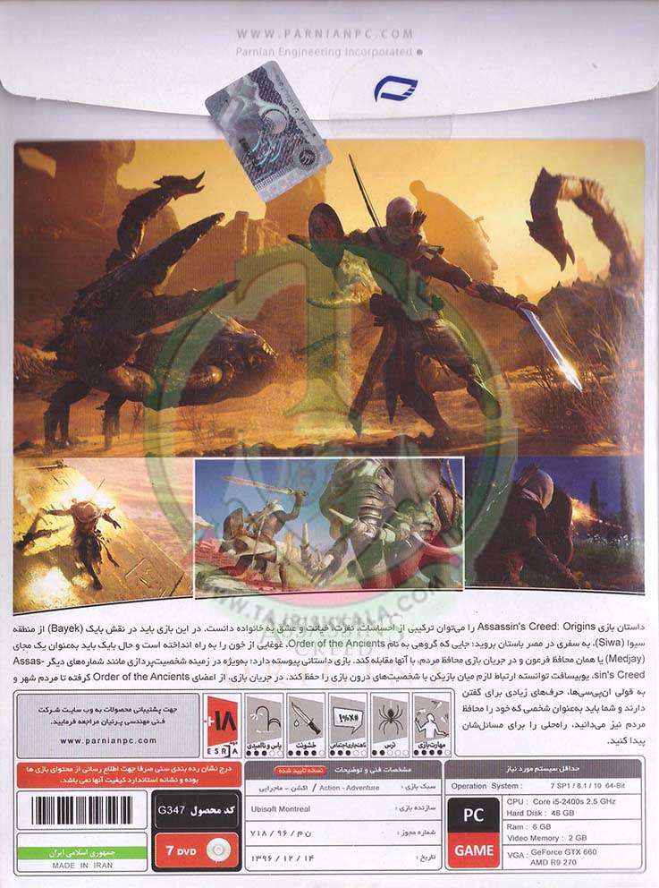 PC-Game-PC-Assassin's-Creed-Origines-B1 خرید بازی Assassin's Creed Origins برای PC