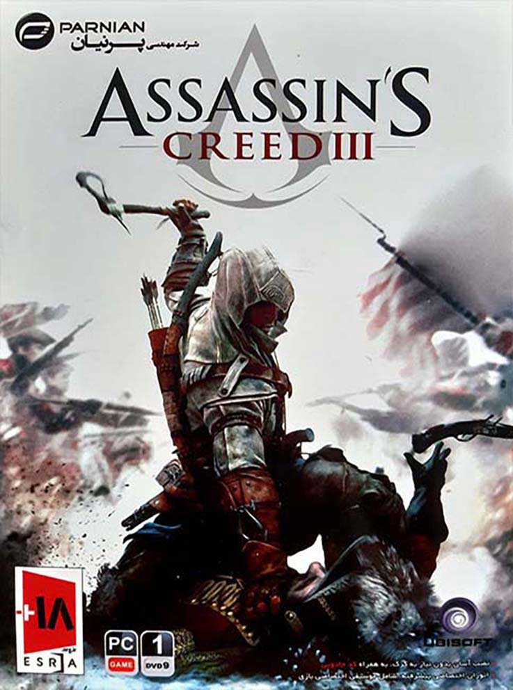 خرید بازی Assassin's Creed III برای PC