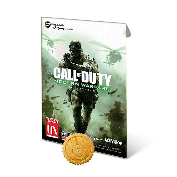 خرید بازی Call of Duty Modern Warfare Remastered برای PC