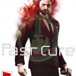 خرید بازی Past cure برای PC