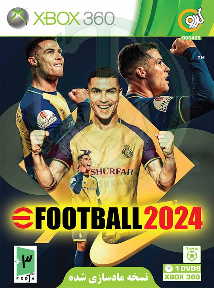 خرید بازی فوتبال Football Pes 2024 برای XBOX 360