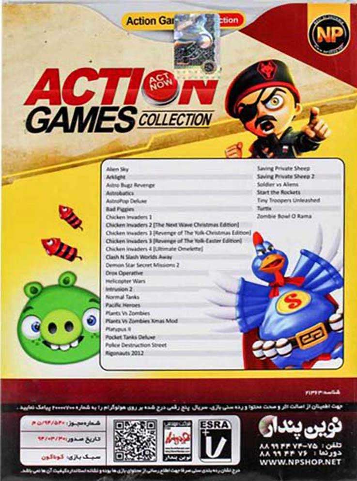 قیمت خرید مجموعه بازی Action Games collection برای PC نشر نوین‌پندار