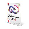 خرید نرم‌افزار Adobe Creative Cloud 2024 گردو با ارسال فوری
