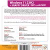 خرید ویندوز Windows 11 23H2 گردو به همراه اسنپی درایور با ارسال فوری