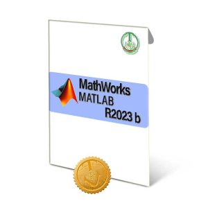 خرید نرم‌افزار متلب MATLAB 2023b نسخه 64 بیتی