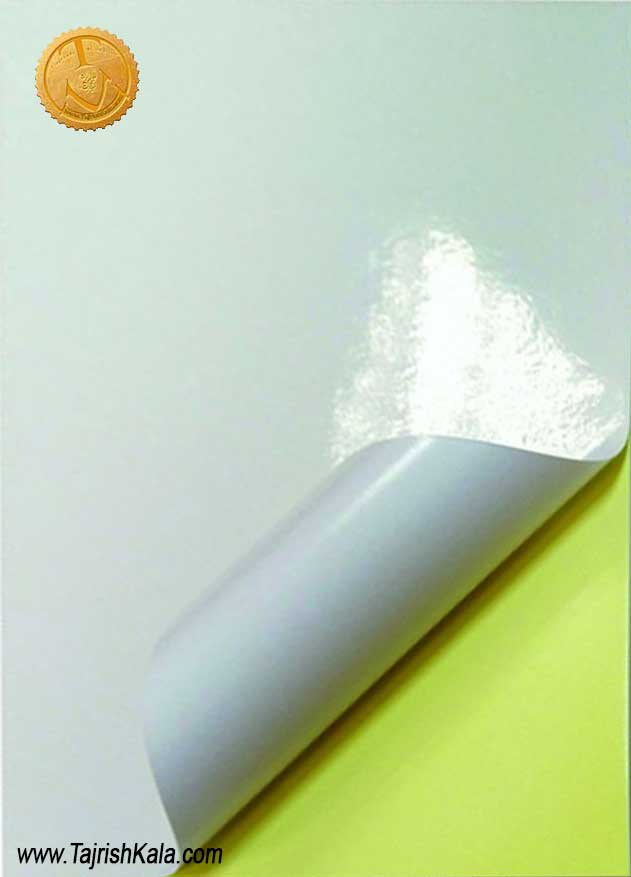 glossy-sticker-Paper-a4--F قیمت خرید کاغذ گلاسه پشت چسب دار A4 جوهر افشان با ارسال فوری